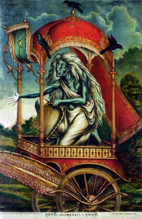 dhumavati, mantra, tantra, bhairava, vatuka bhairava, kala bhairava