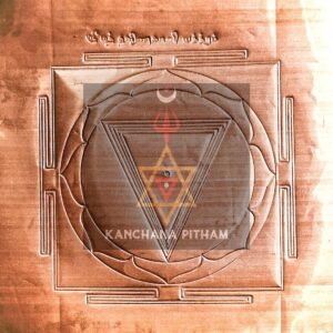 hand made yantras, dakshina kali yantra, learn tantra sadhana