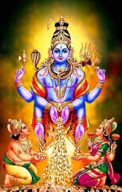 swarnakarshana bhairava