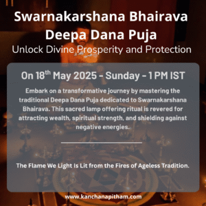 swarnakarshana bhairava