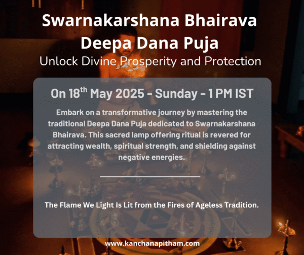 swarnakarshana bhairava