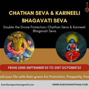 chathan seva