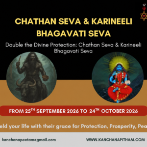 chathan seva