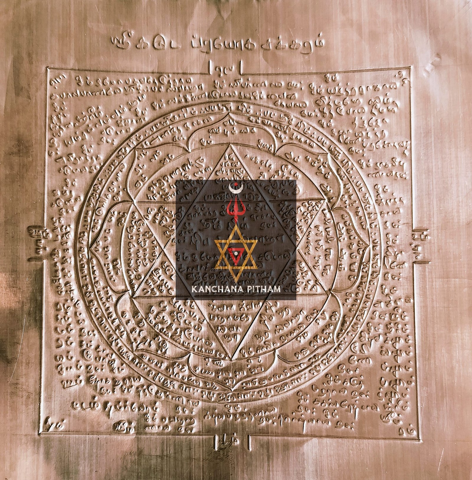 hand made yantras