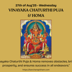 Maha Ganapati puja & homa for vinayaka chaturthi (a) ganesha chaturthi