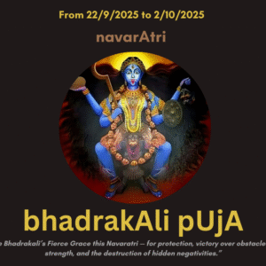 bhadrakali navaratri puja