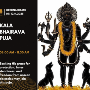 krshna paksha ashtami kala bhairava puja