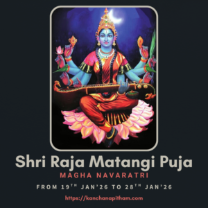 magha navatri, raja matangi puja