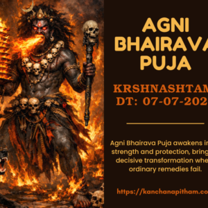 agni bhairava