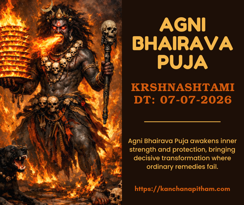 agni bhairava
