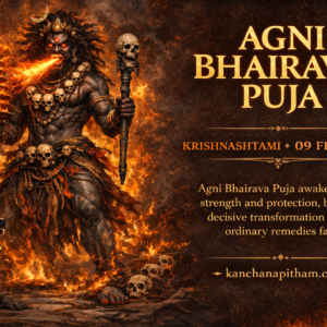 agni bhairava puja