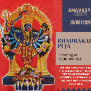 amavasya bhadrakali puja
