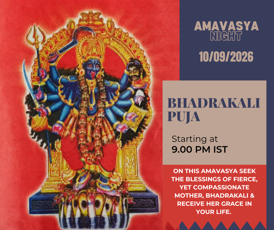 amavasya bhadrakali puja
