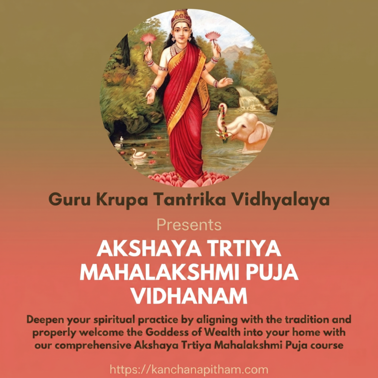 Mahalakshmi puja - step by step