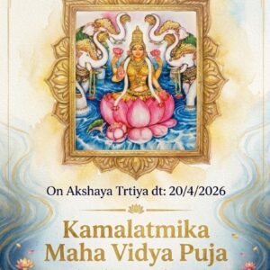 kamalatmika puja, akshaya trtiya puja, Mahalakshmi puja