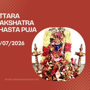 kirata shasta puja