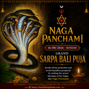 Grand Sarpa Bali Puja | Naga Panchami 2026 | Kanchana Pitham