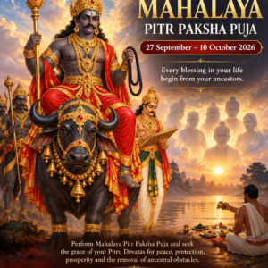 Mahalaya Pitr Paksha Puja 2026