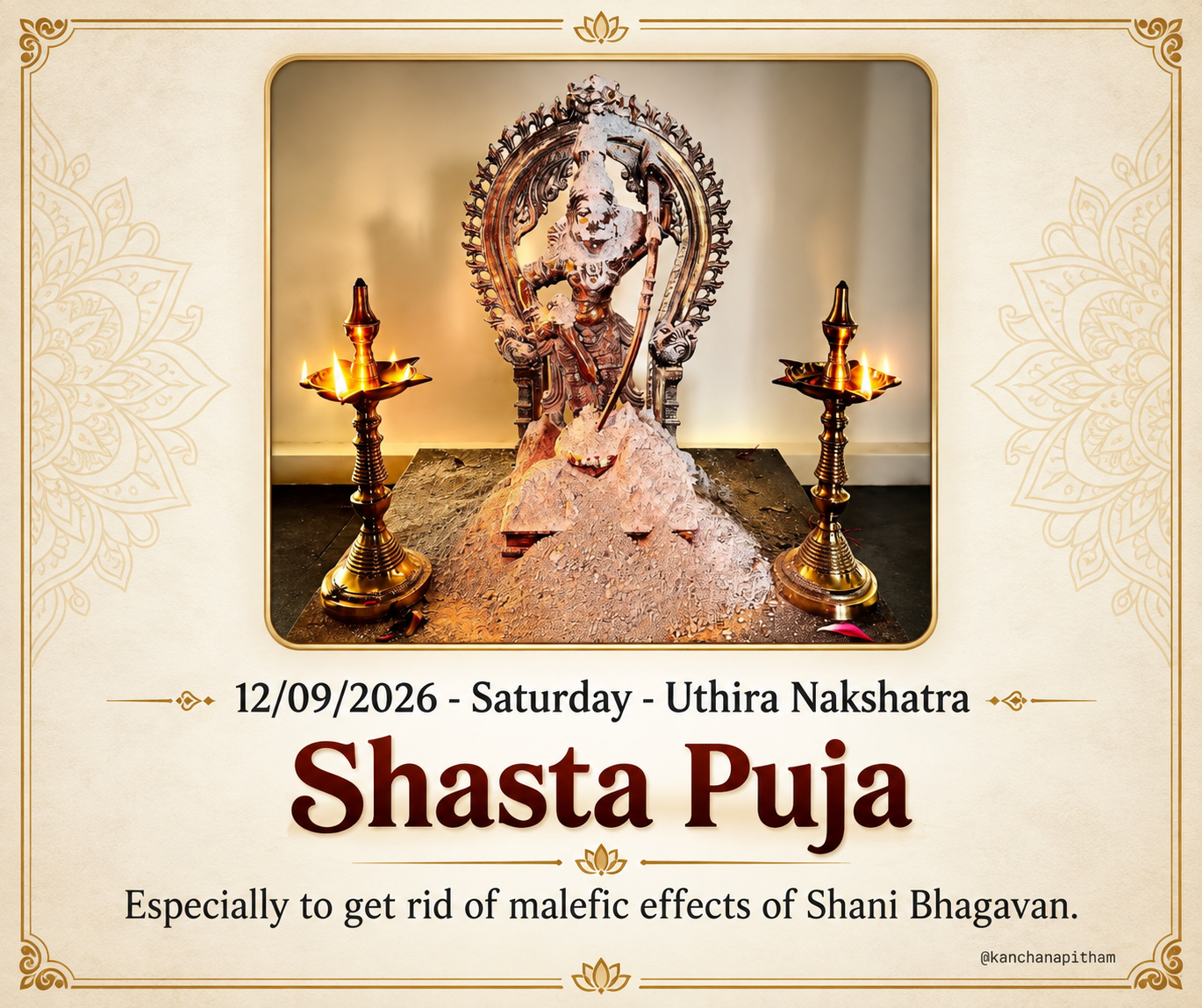 Uthira Nakshatra Shasta Puja
