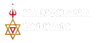 kanchana-pitham